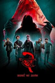 Stree 2: Sarkate Ka Aatank